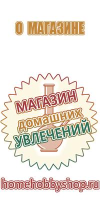 smoking бонги