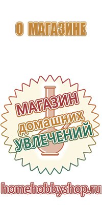 сенсорная газовая зажигалка